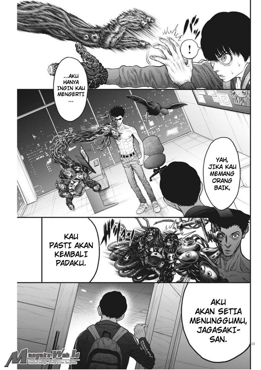 Jagaaaaaan Chapter 33 - halaman 14