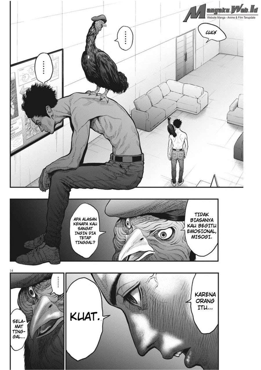 Jagaaaaaan Chapter 33 - halaman 15