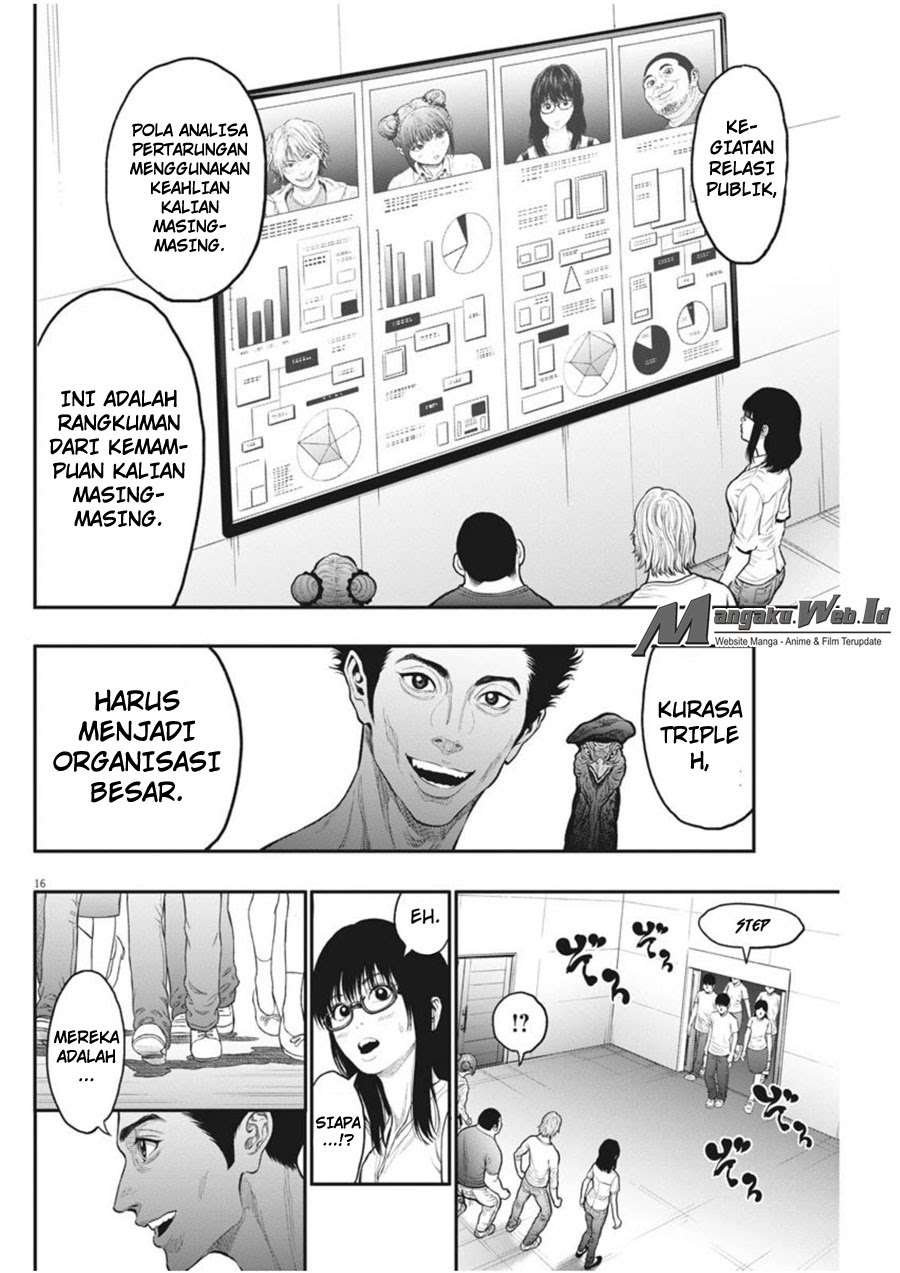 Jagaaaaaan Chapter 33 - halaman 17
