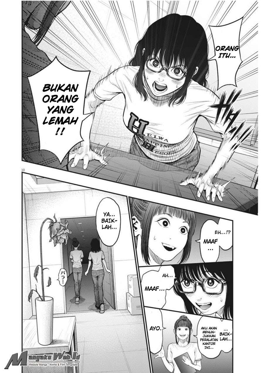 Jagaaaaaan Chapter 34 - halaman 11