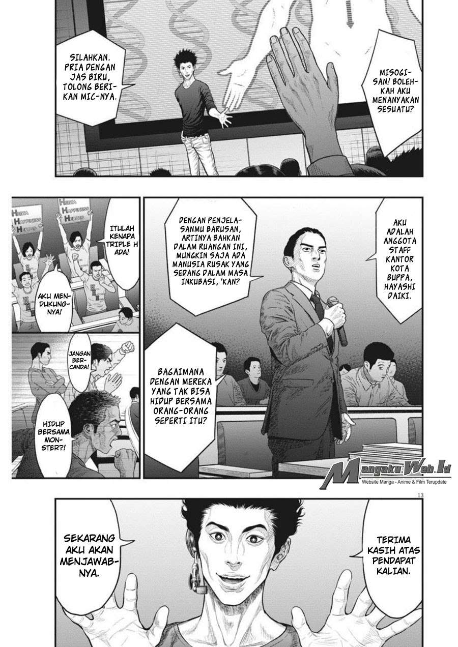 Jagaaaaaan Chapter 34 - halaman 14