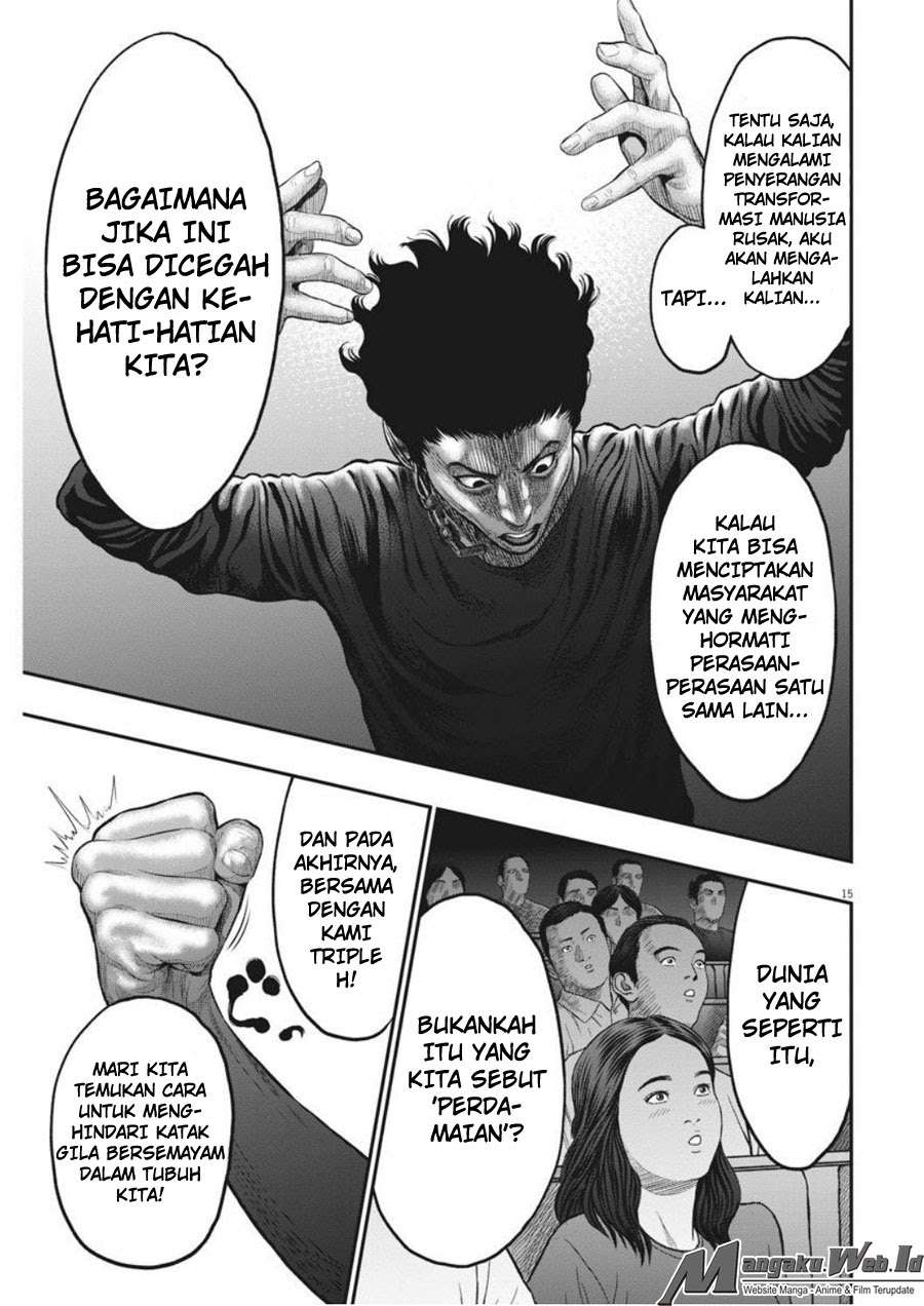Jagaaaaaan Chapter 34 - halaman 16