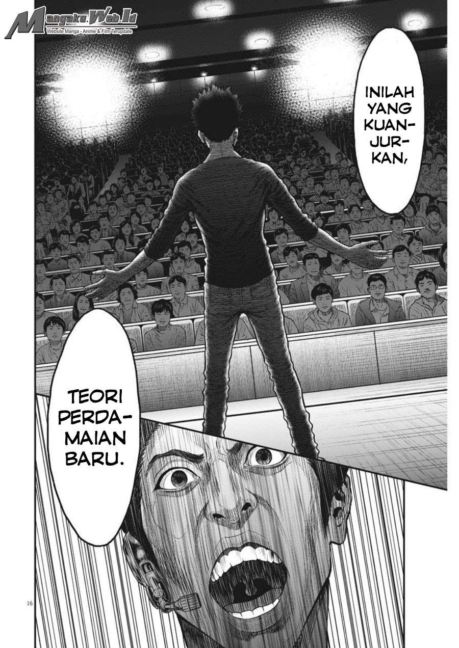 Jagaaaaaan Chapter 34 - halaman 17