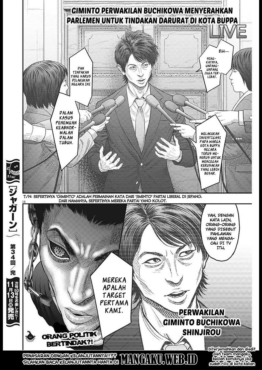 Jagaaaaaan Chapter 34 - halaman 19