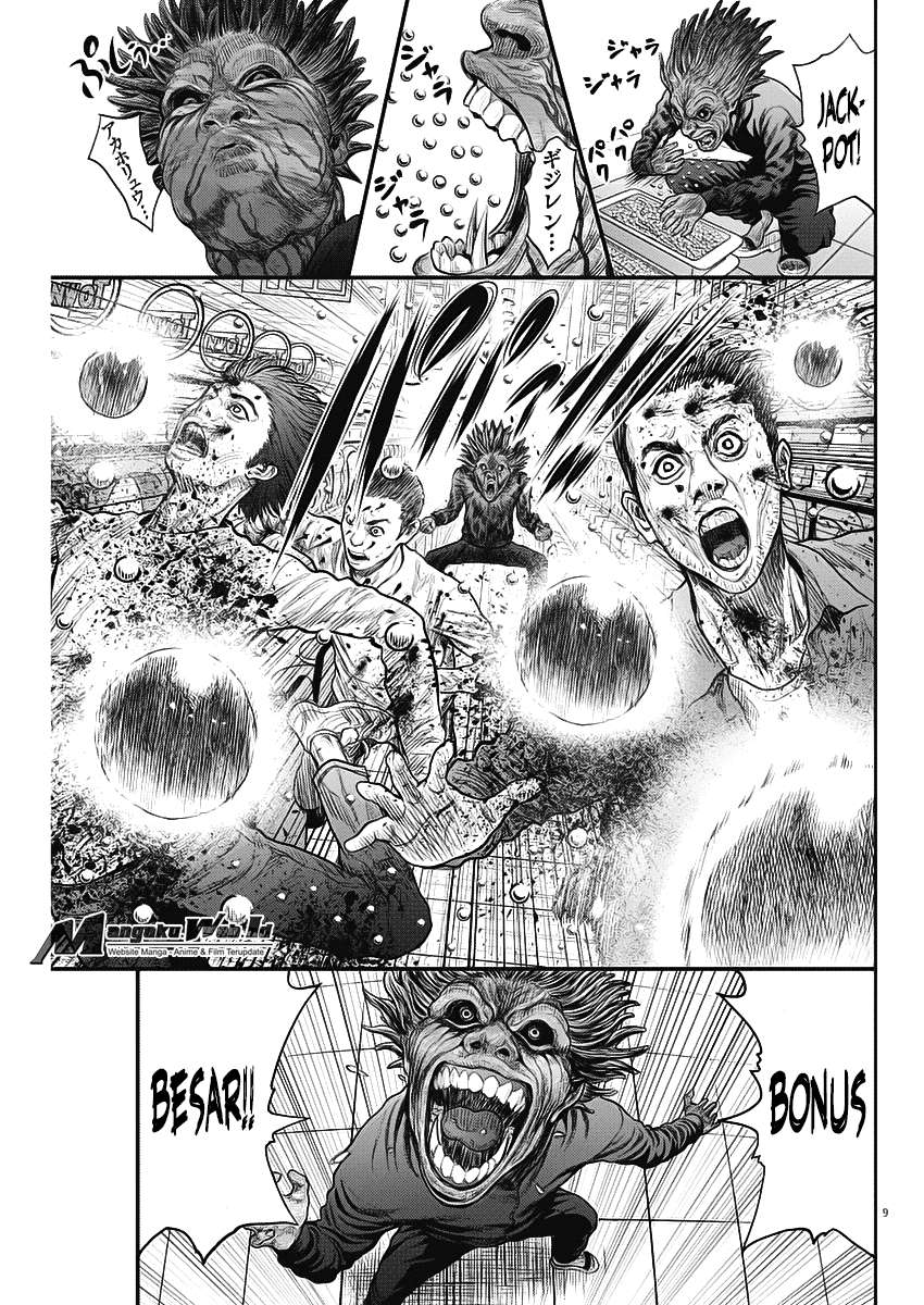 Jagaaaaaan Chapter 35 - halaman 10