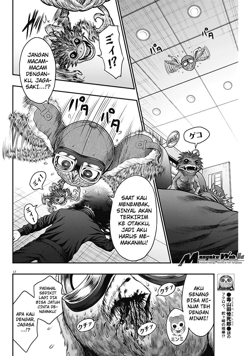Jagaaaaaan Chapter 35 - halaman 13