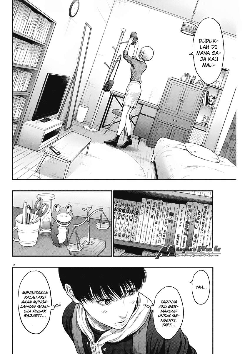 Jagaaaaaan Chapter 35 - halaman 15