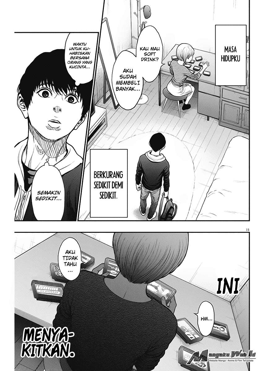 Jagaaaaaan Chapter 35 - halaman 16