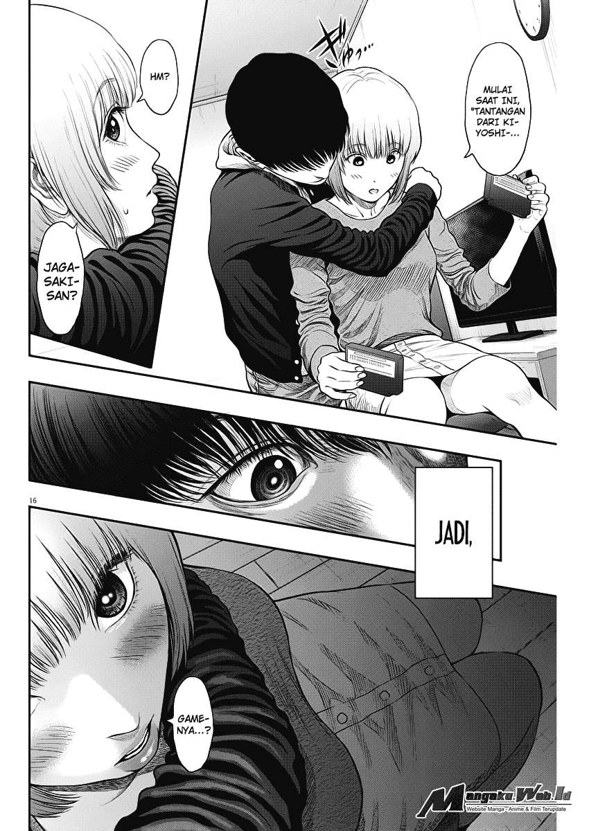 Jagaaaaaan Chapter 35 - halaman 17