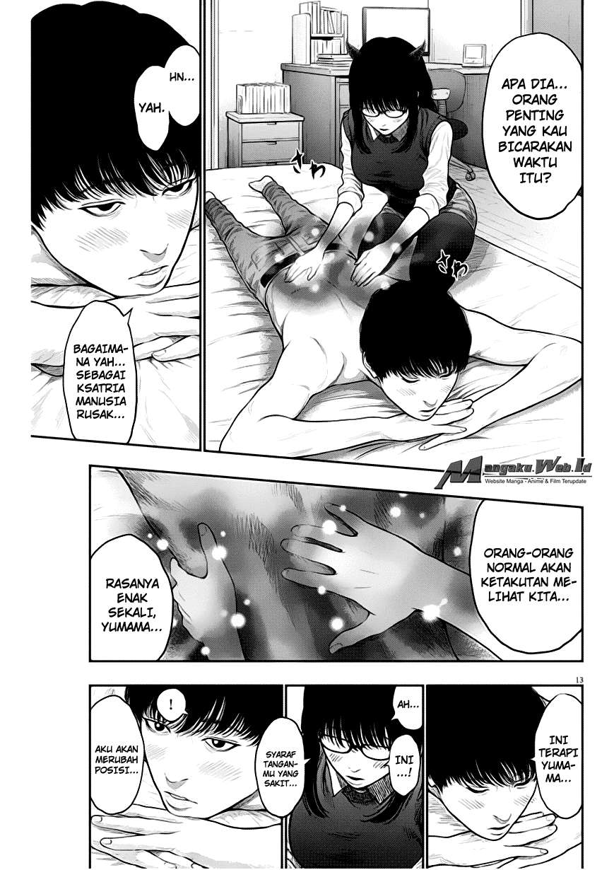 Jagaaaaaan Chapter 36 - halaman 14