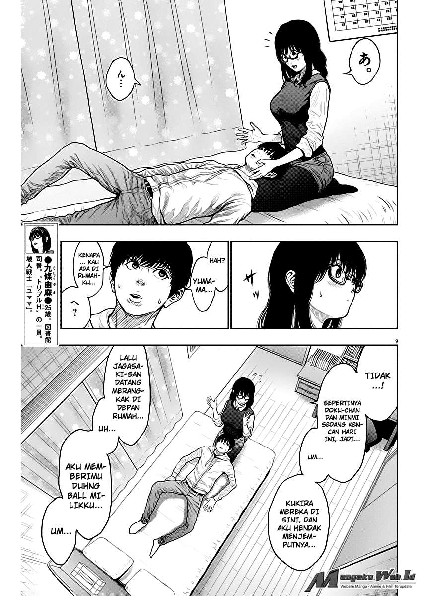 Jagaaaaaan Chapter 37 - halaman 10