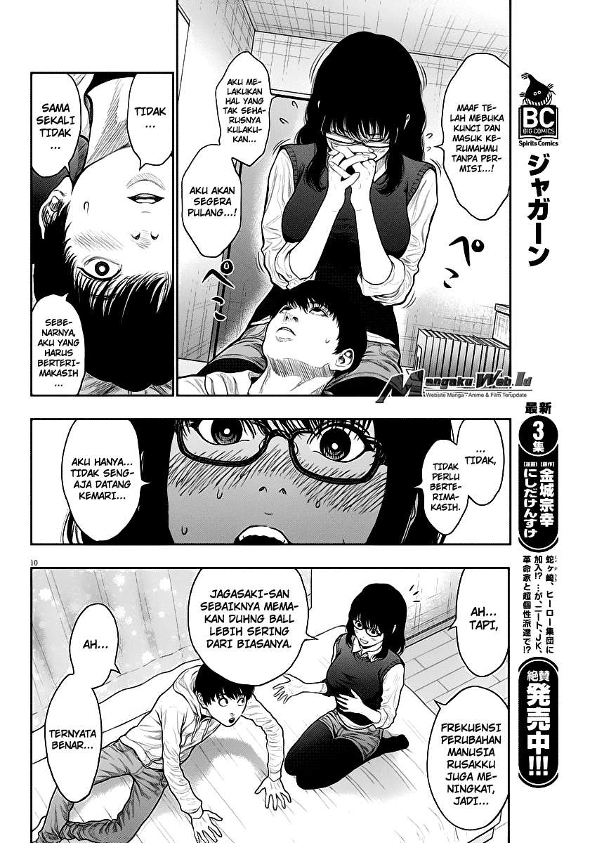Jagaaaaaan Chapter 37 - halaman 11
