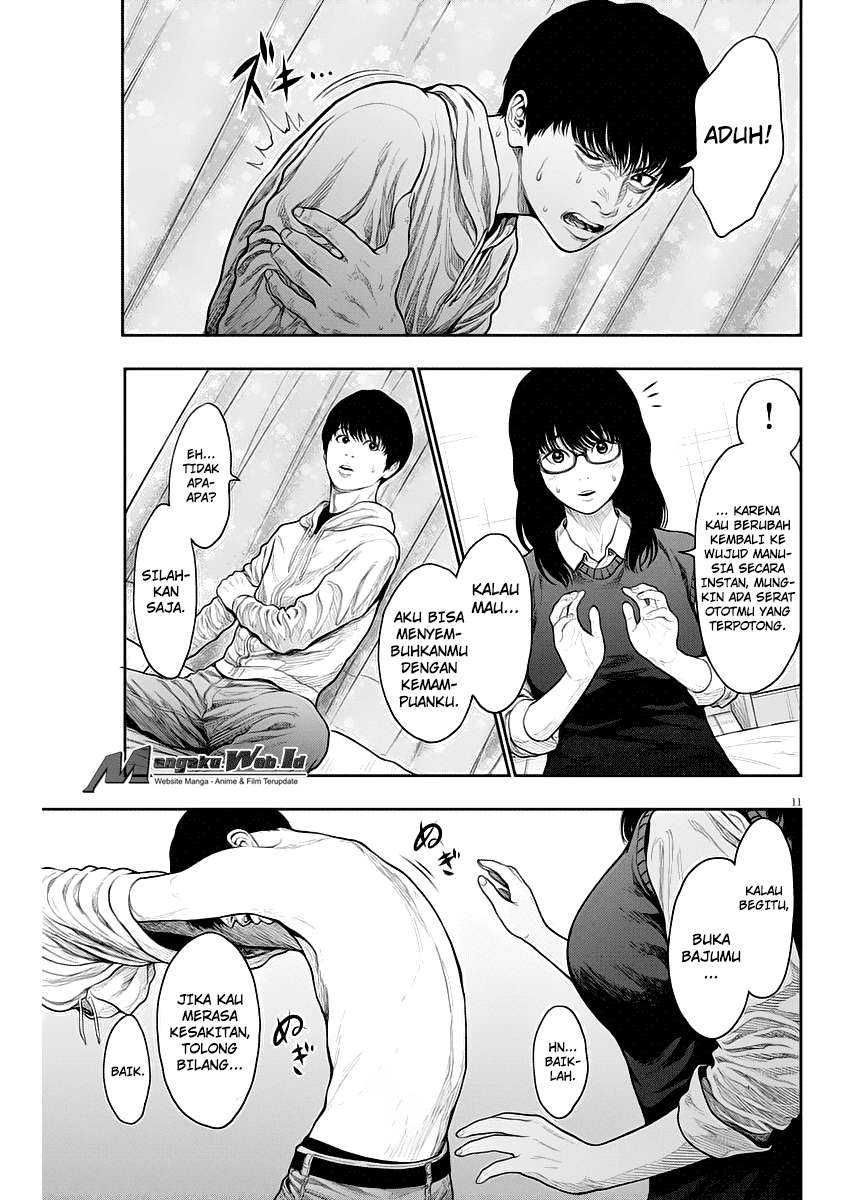 Jagaaaaaan Chapter 37 - halaman 12