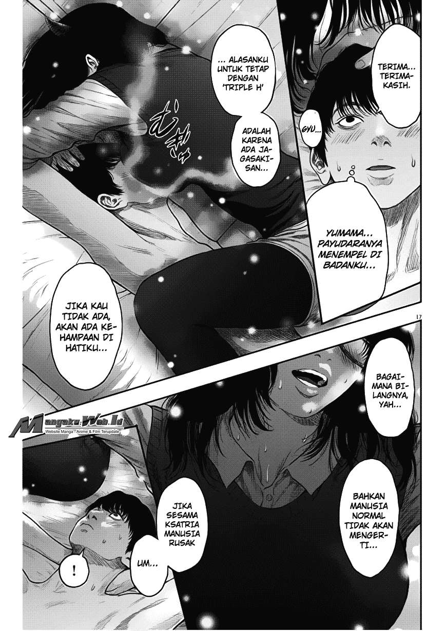Jagaaaaaan Chapter 37 - halaman 17