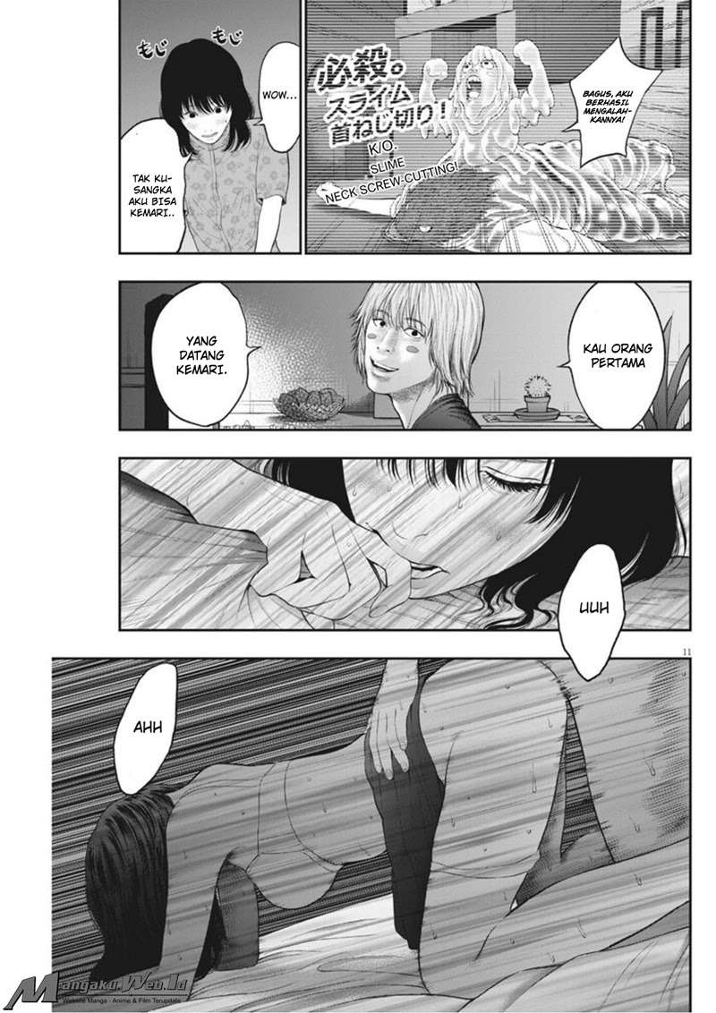 Jagaaaaaan Chapter 38 - halaman 12