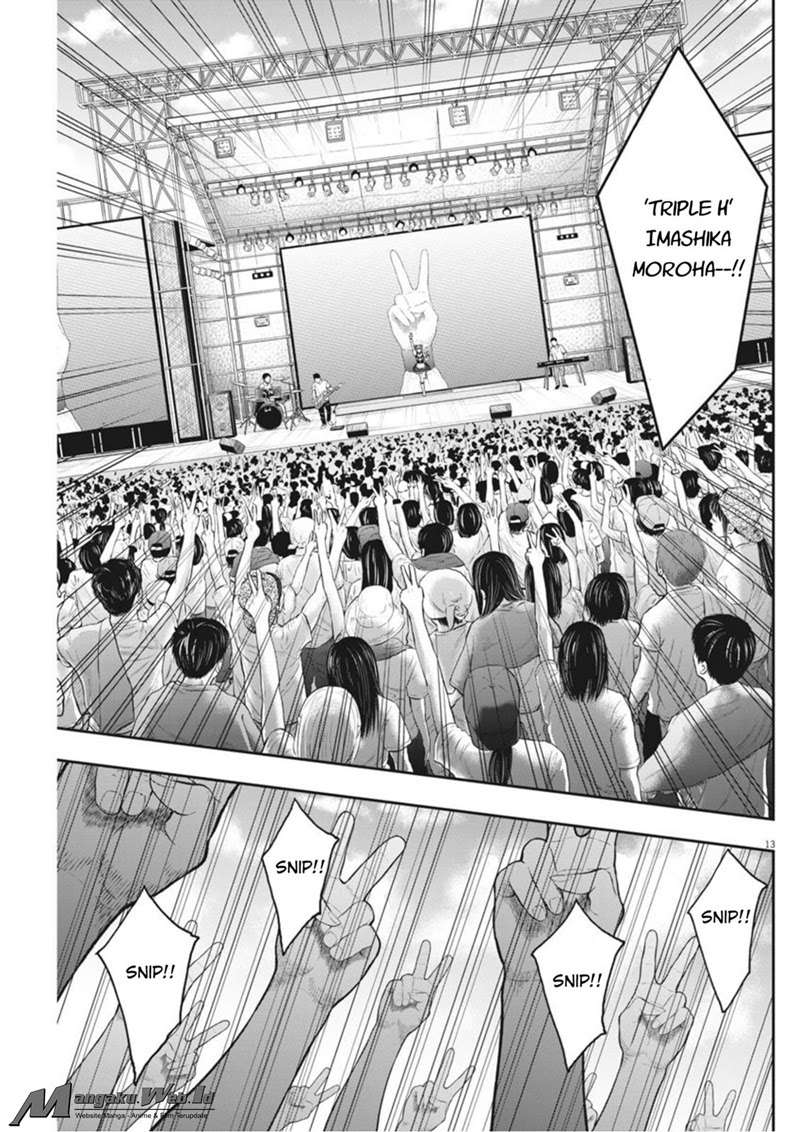 Jagaaaaaan Chapter 38 - halaman 14