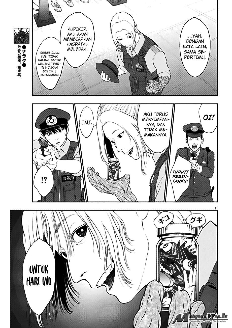 Jagaaaaaan Chapter 40 - halaman 12
