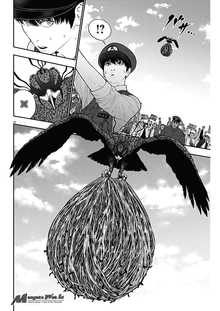 Jagaaaaaan Chapter 40 - halaman 13