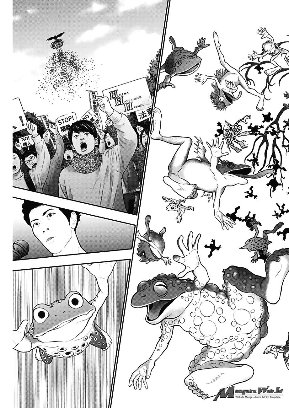 Jagaaaaaan Chapter 40 - halaman 16