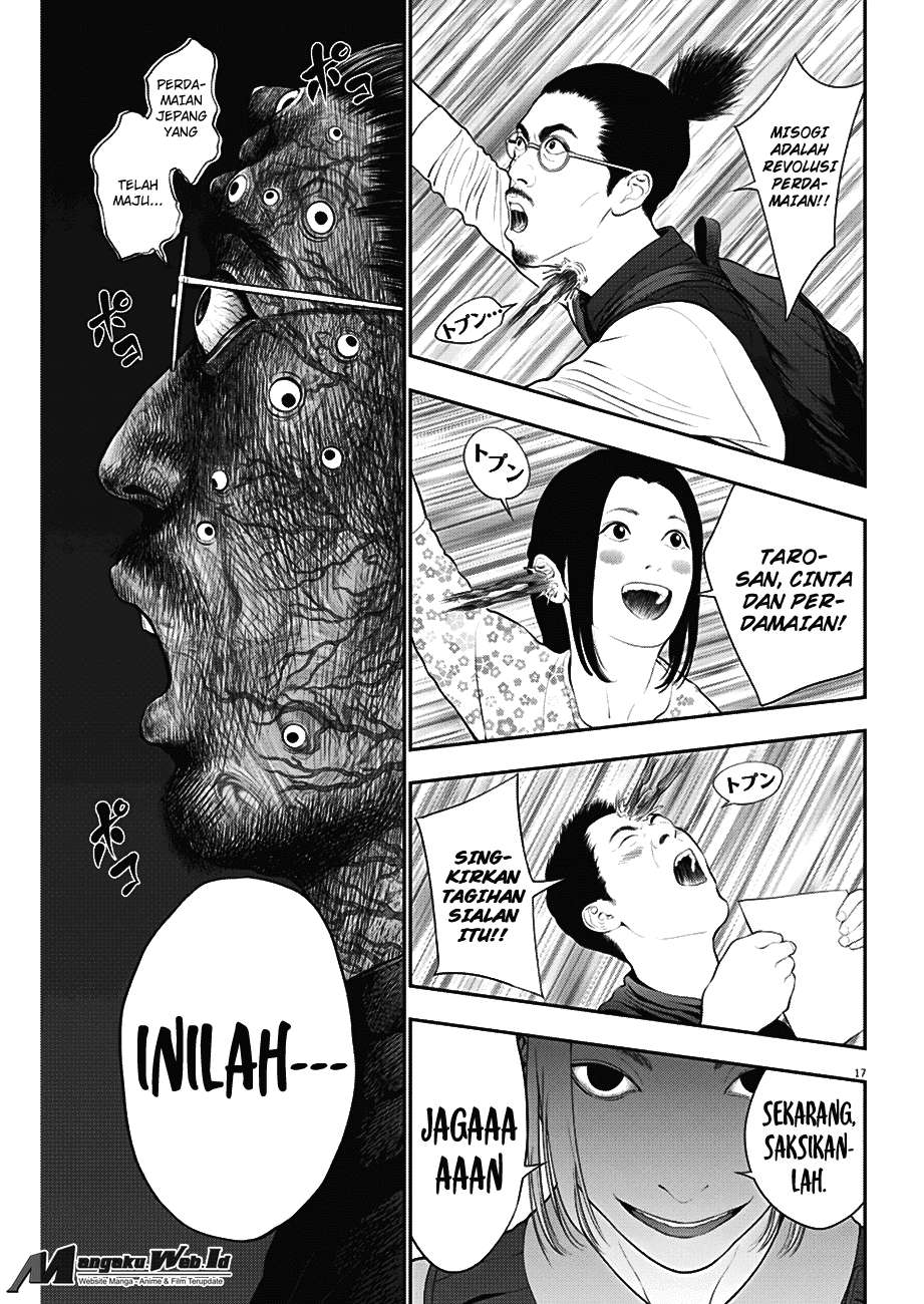 Jagaaaaaan Chapter 40 - halaman 18