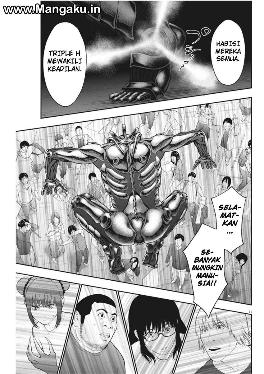 Jagaaaaaan Chapter 41 - halaman 11