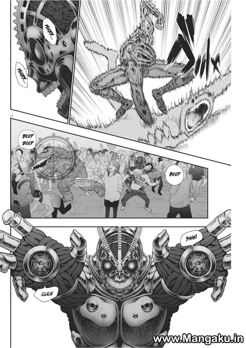 Jagaaaaaan Chapter 41 - halaman 12