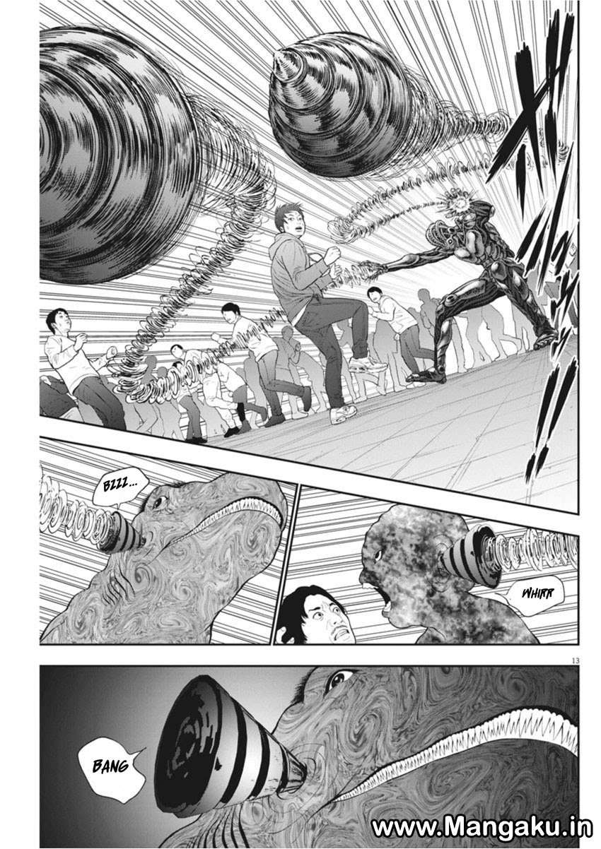 Jagaaaaaan Chapter 41 - halaman 13