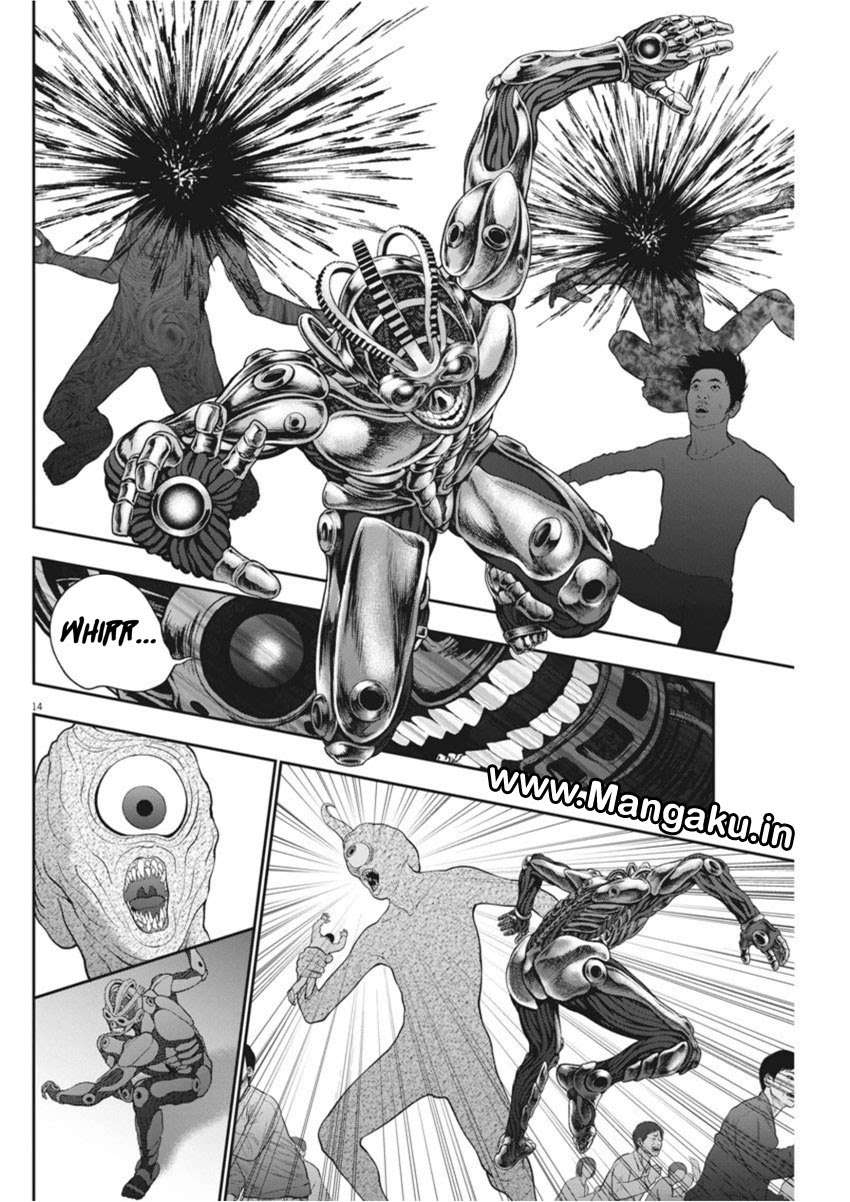Jagaaaaaan Chapter 41 - halaman 14