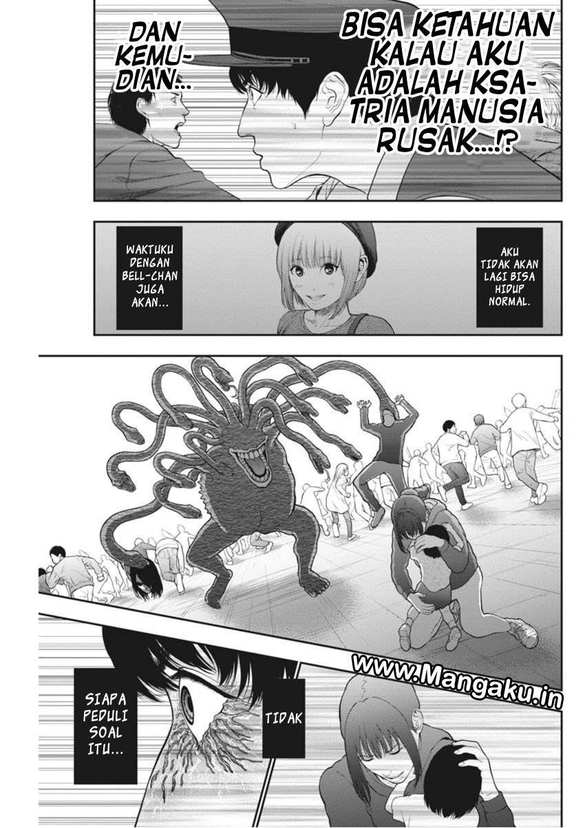Jagaaaaaan Chapter 41 - halaman 17