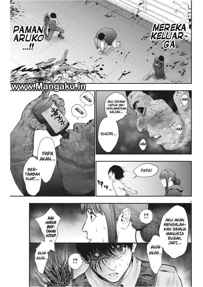 Jagaaaaaan Chapter 42 - halaman 10