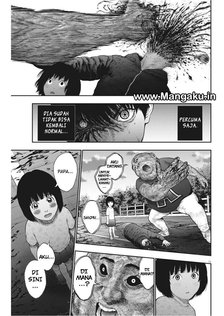 Jagaaaaaan Chapter 42 - halaman 12
