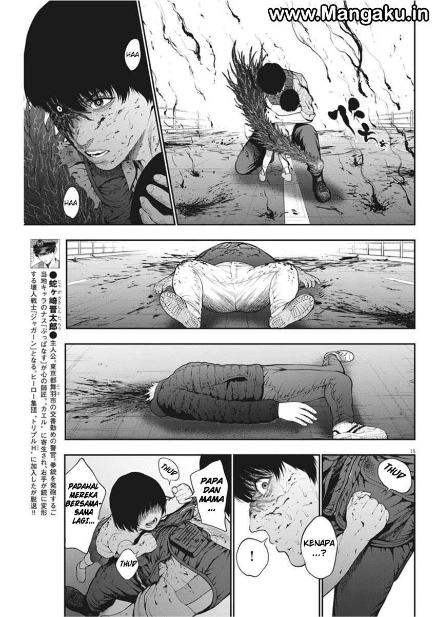 Jagaaaaaan Chapter 42 - halaman 15