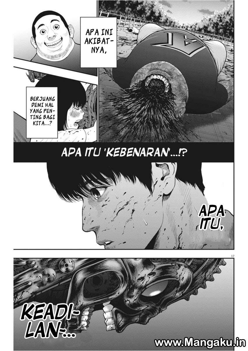 Jagaaaaaan Chapter 42 - halaman 17
