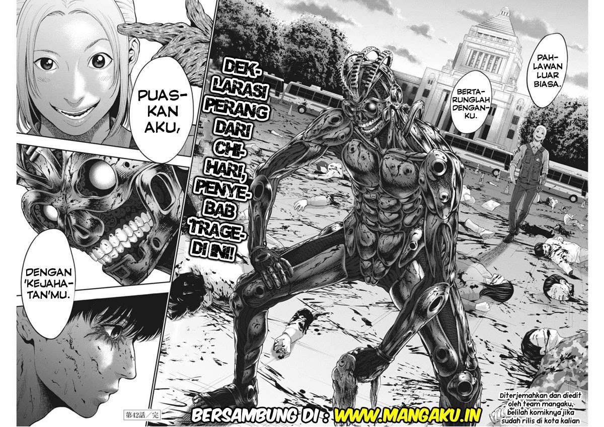 Jagaaaaaan Chapter 42 - halaman 18