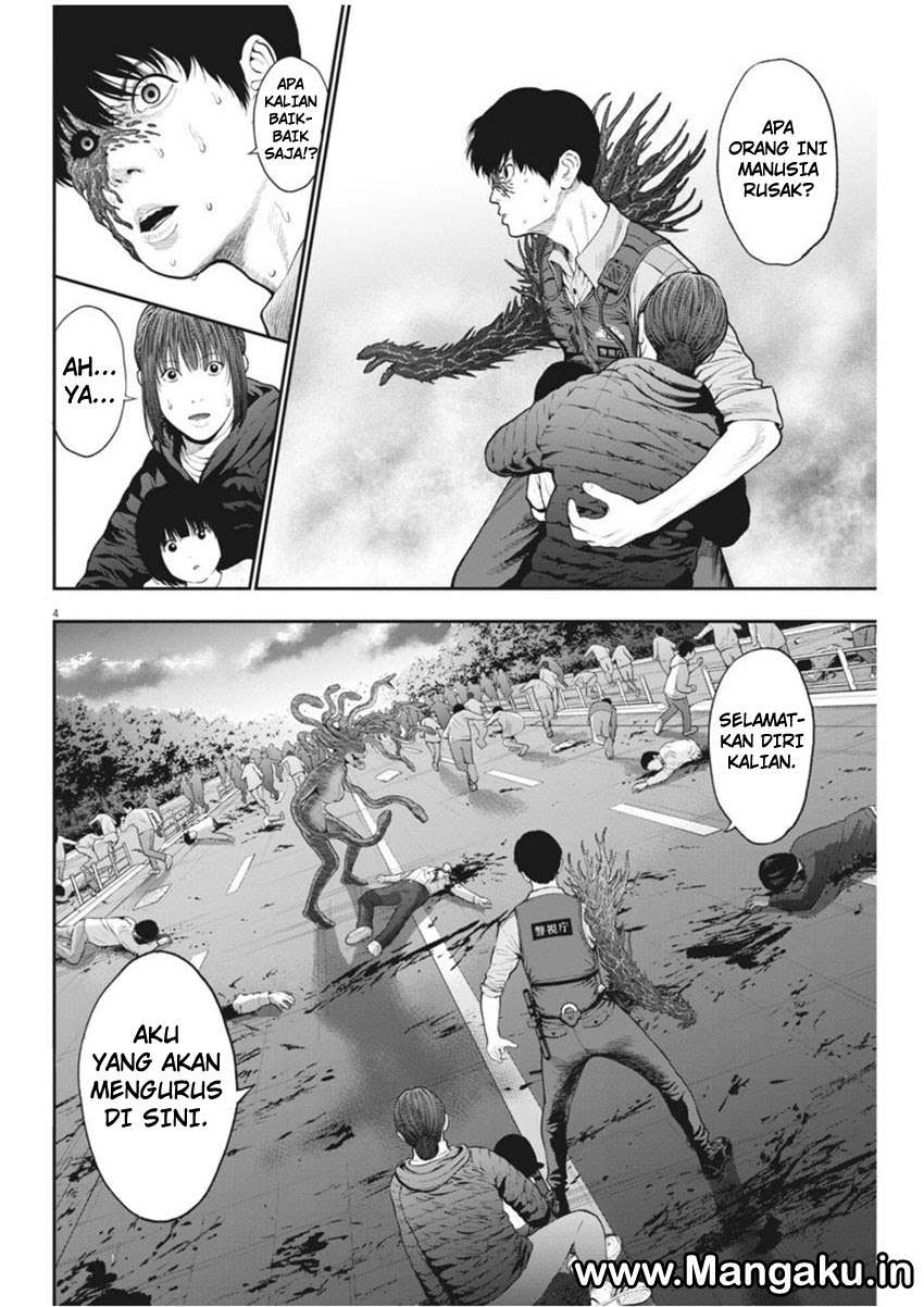 Jagaaaaaan Chapter 42 - halaman 5