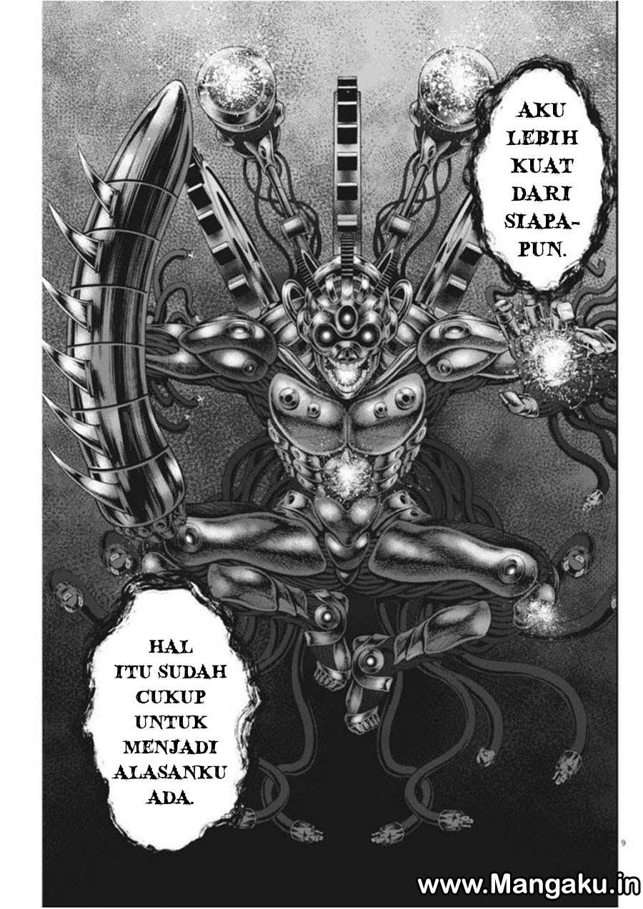Jagaaaaaan Chapter 43 - halaman 10