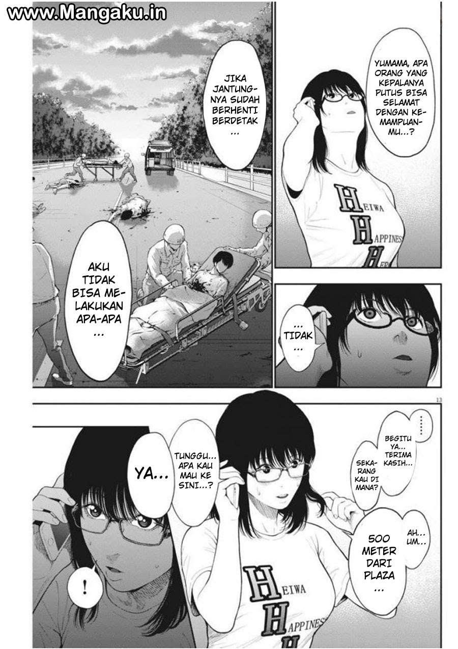Jagaaaaaan Chapter 43 - halaman 13