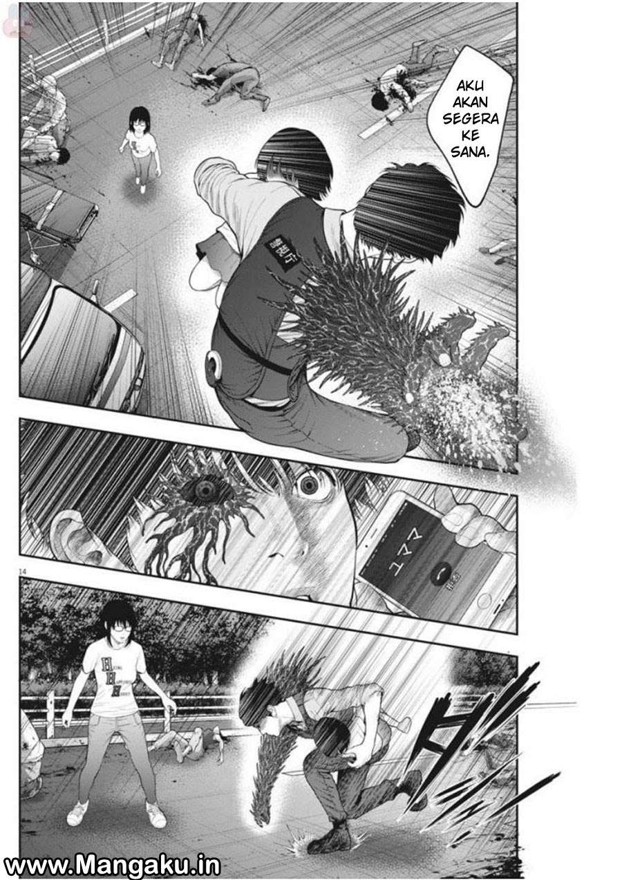 Jagaaaaaan Chapter 43 - halaman 14