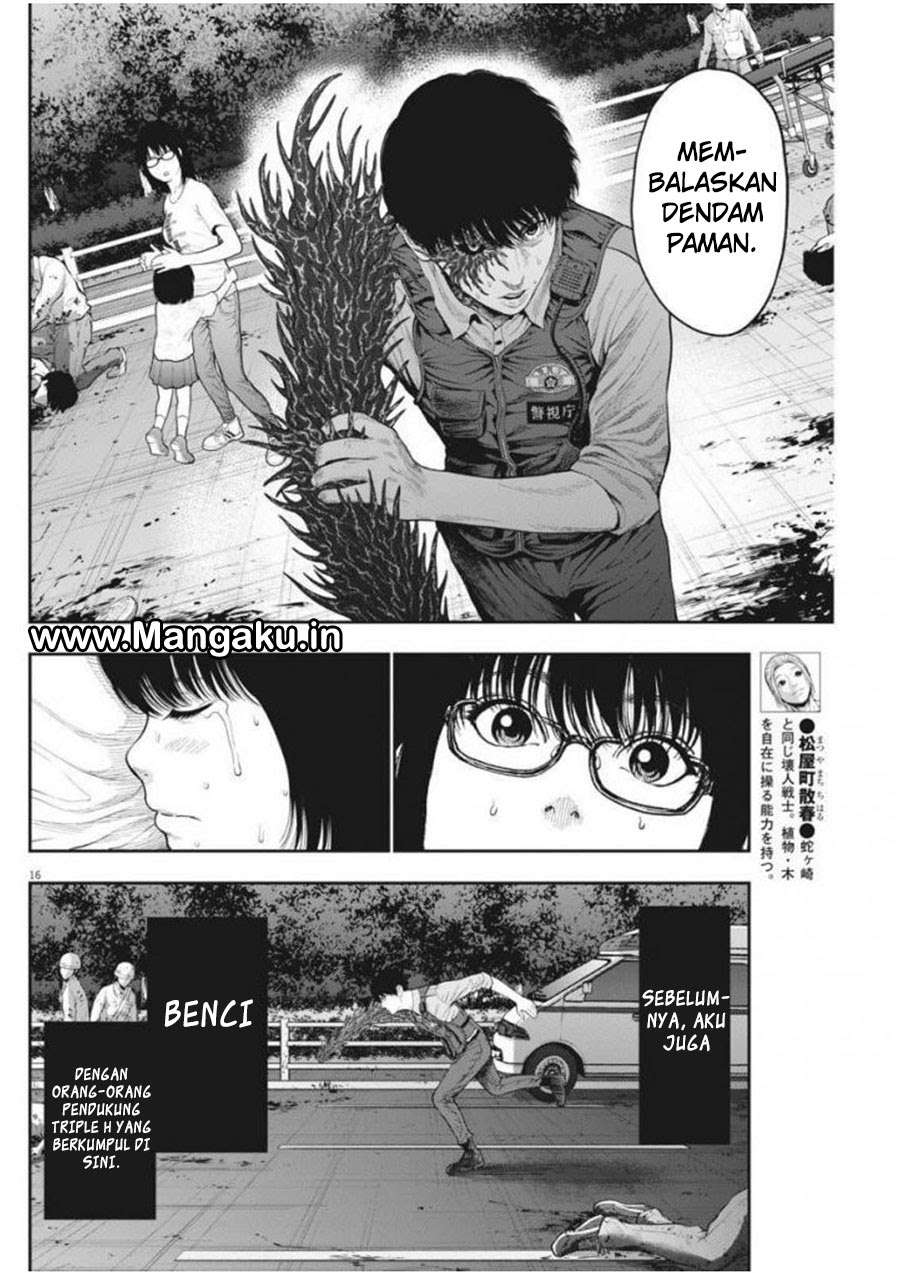 Jagaaaaaan Chapter 43 - halaman 16