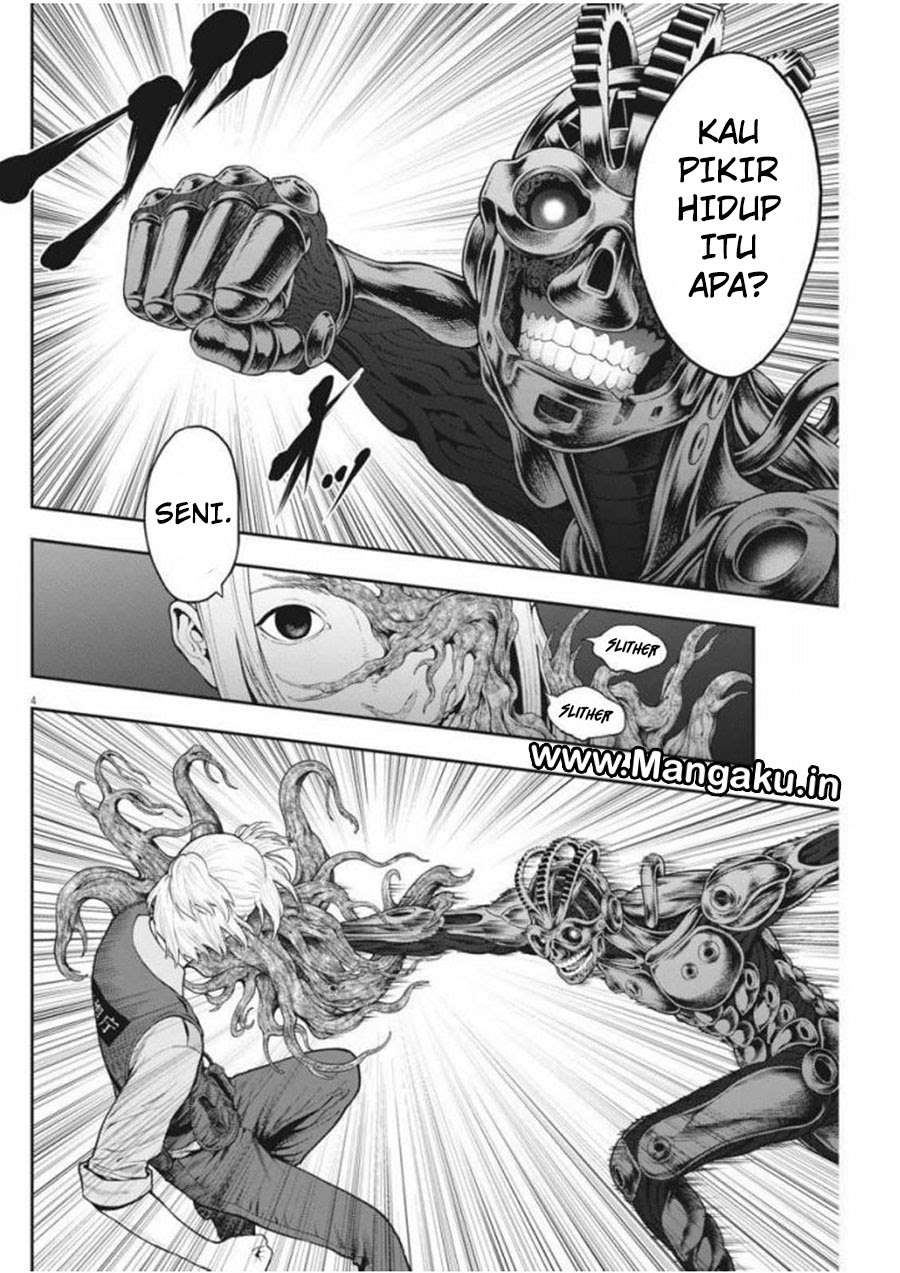 Jagaaaaaan Chapter 43 - halaman 5
