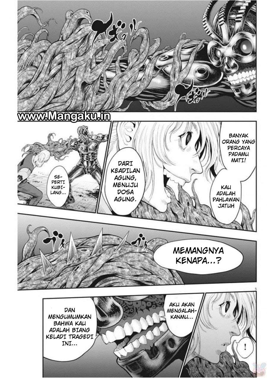 Jagaaaaaan Chapter 43 - halaman 6