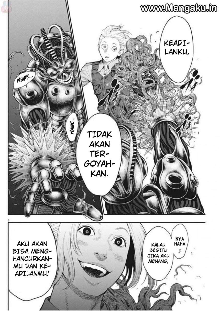 Jagaaaaaan Chapter 43 - halaman 7