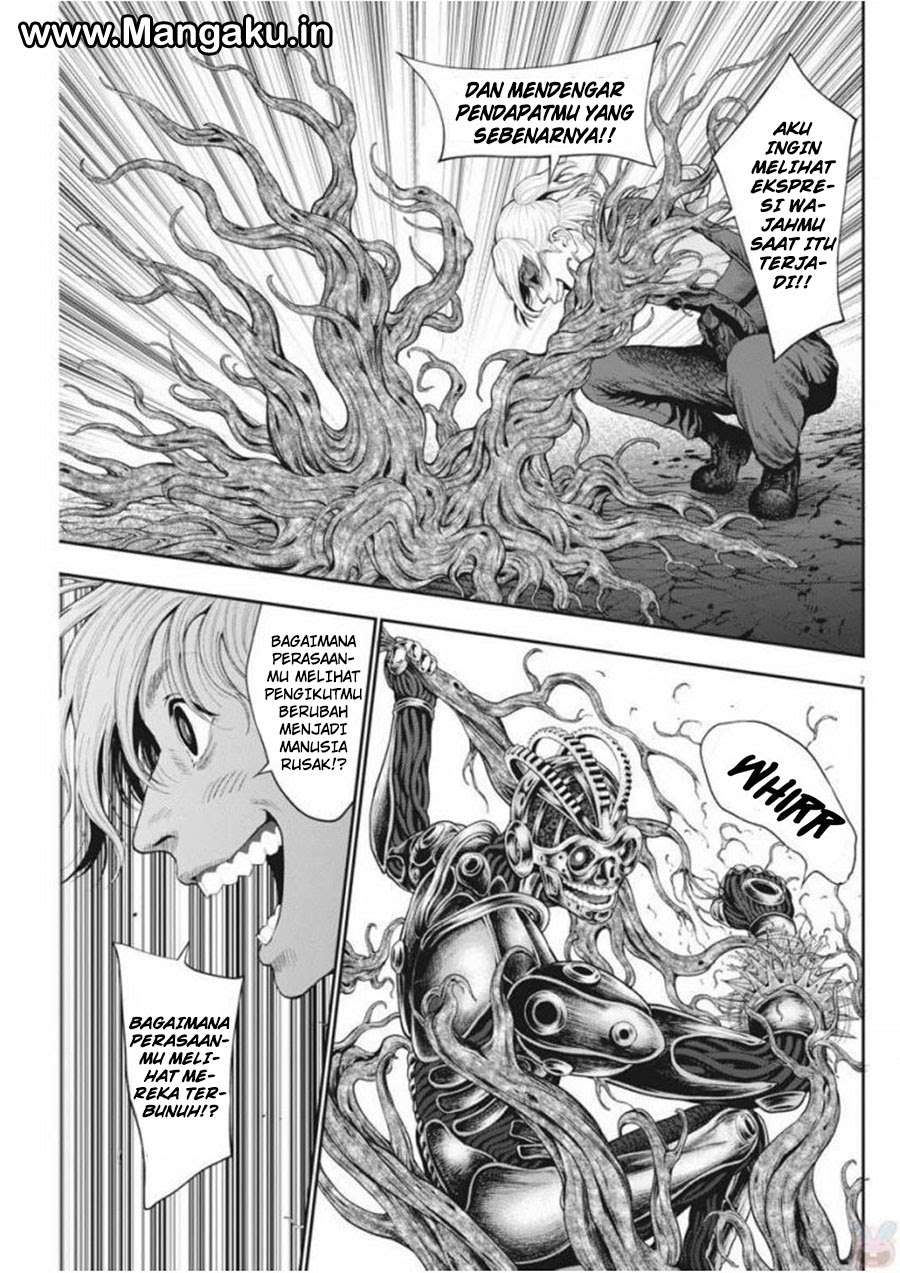 Jagaaaaaan Chapter 43 - halaman 8