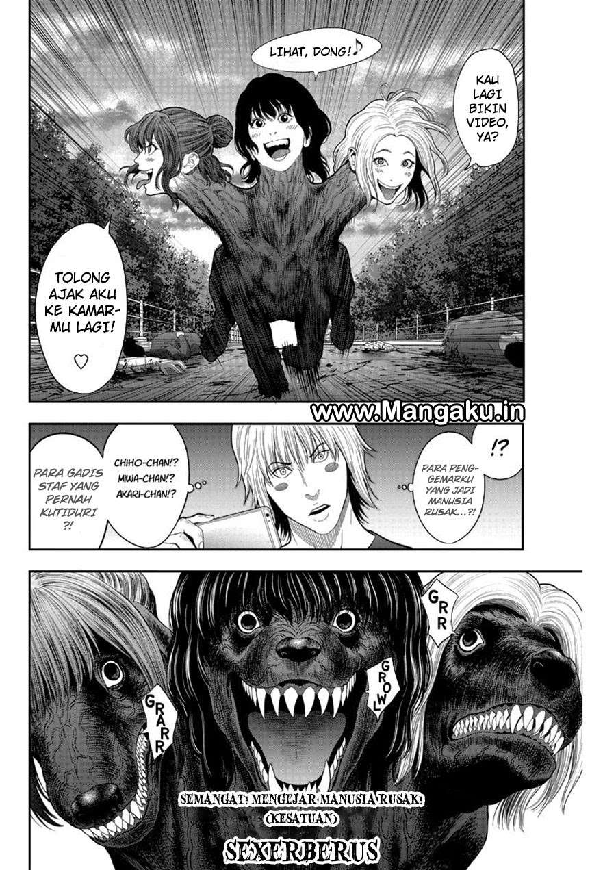 Jagaaaaaan Chapter 44 - halaman 10