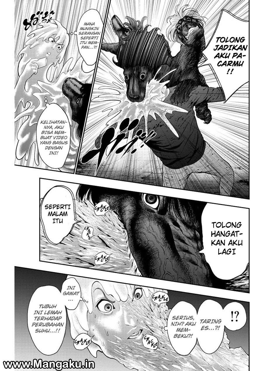 Jagaaaaaan Chapter 44 - halaman 11