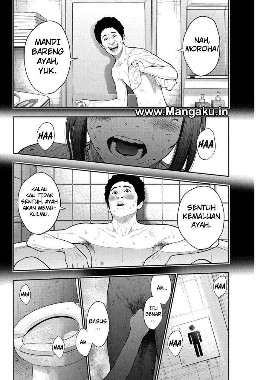 Jagaaaaaan Chapter 44 - halaman 14