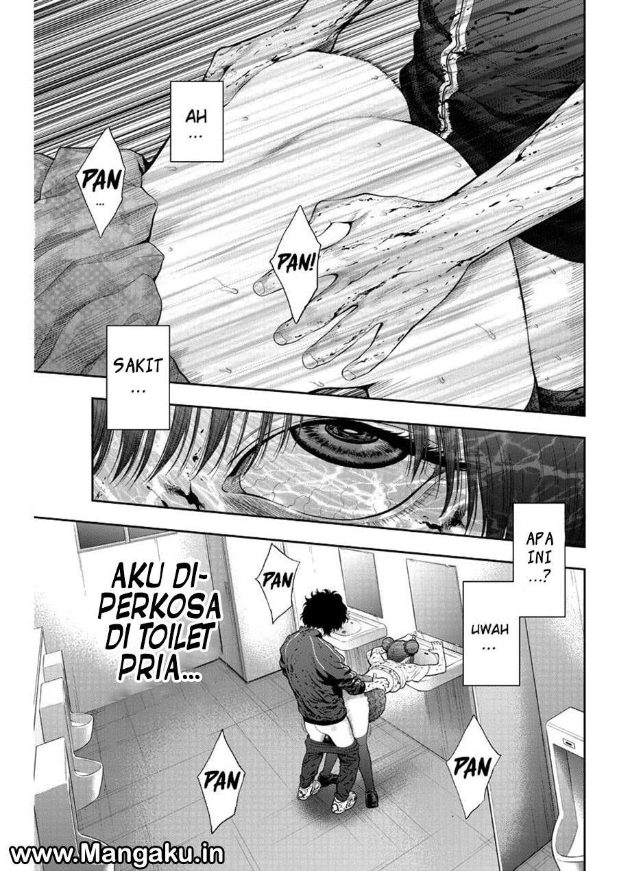 Jagaaaaaan Chapter 44 - halaman 17