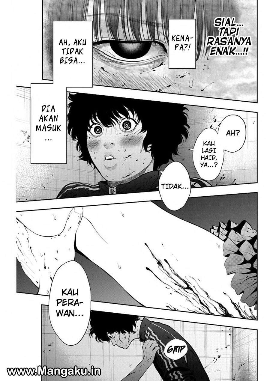 Jagaaaaaan Chapter 44 - halaman 19