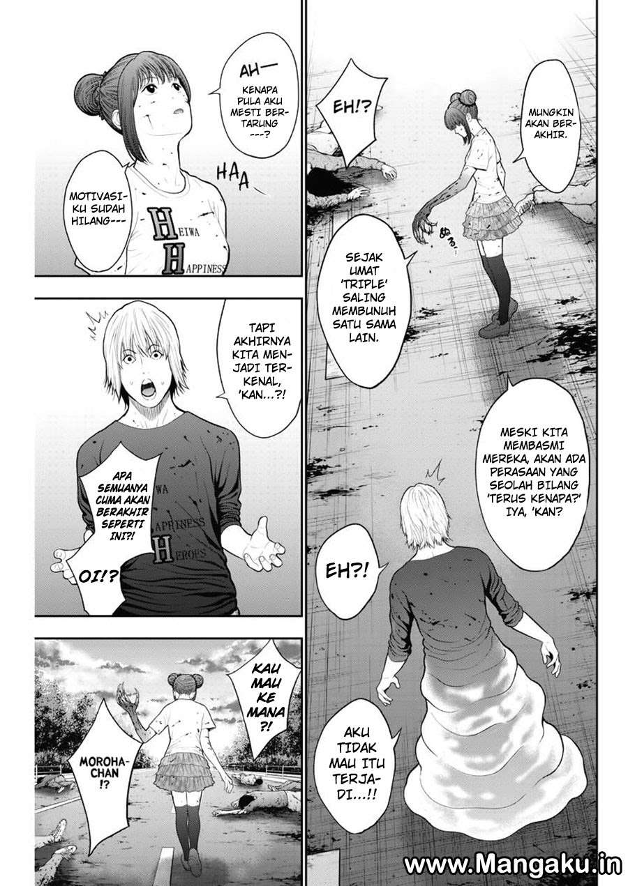Jagaaaaaan Chapter 44 - halaman 5