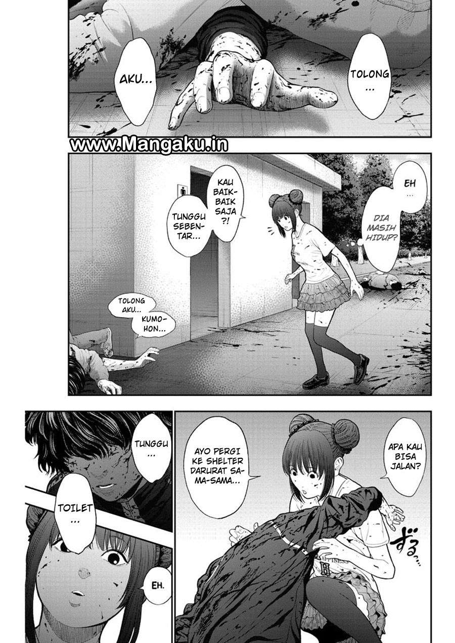 Jagaaaaaan Chapter 44 - halaman 7
